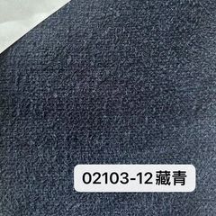02103藏青