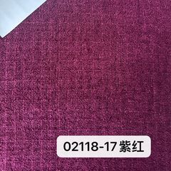 02118紫红