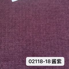 02118酱紫
