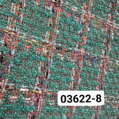 03622绿色改版