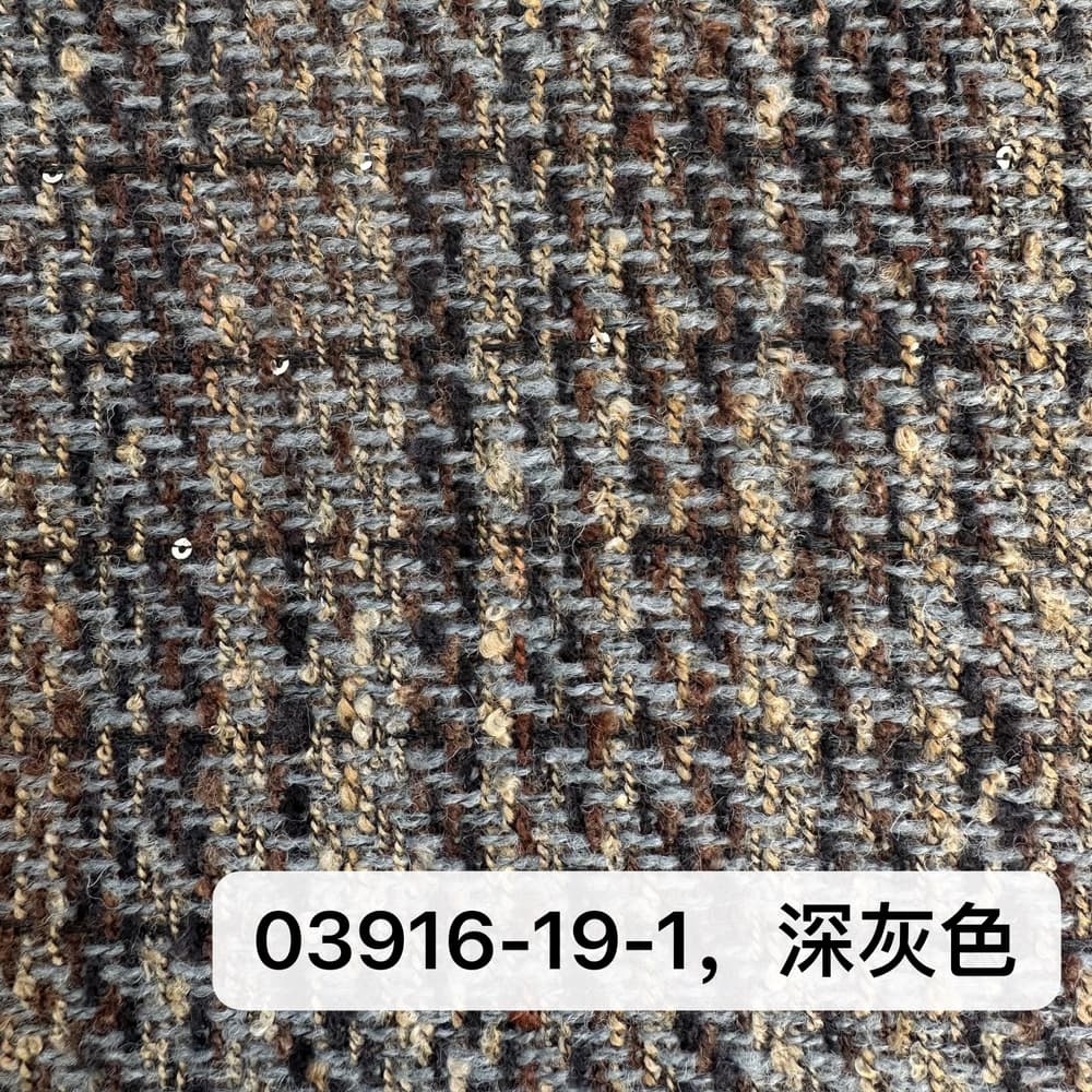 03916-19-1