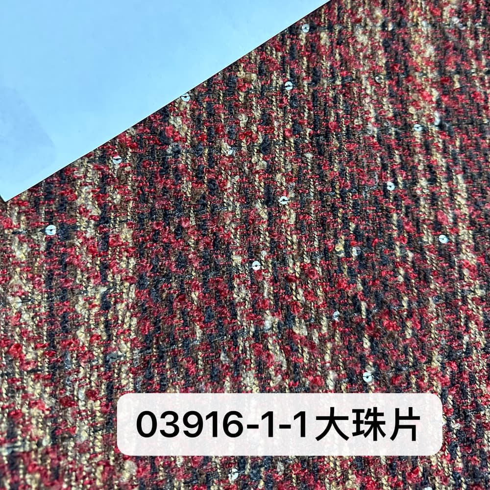 03916-1-1
