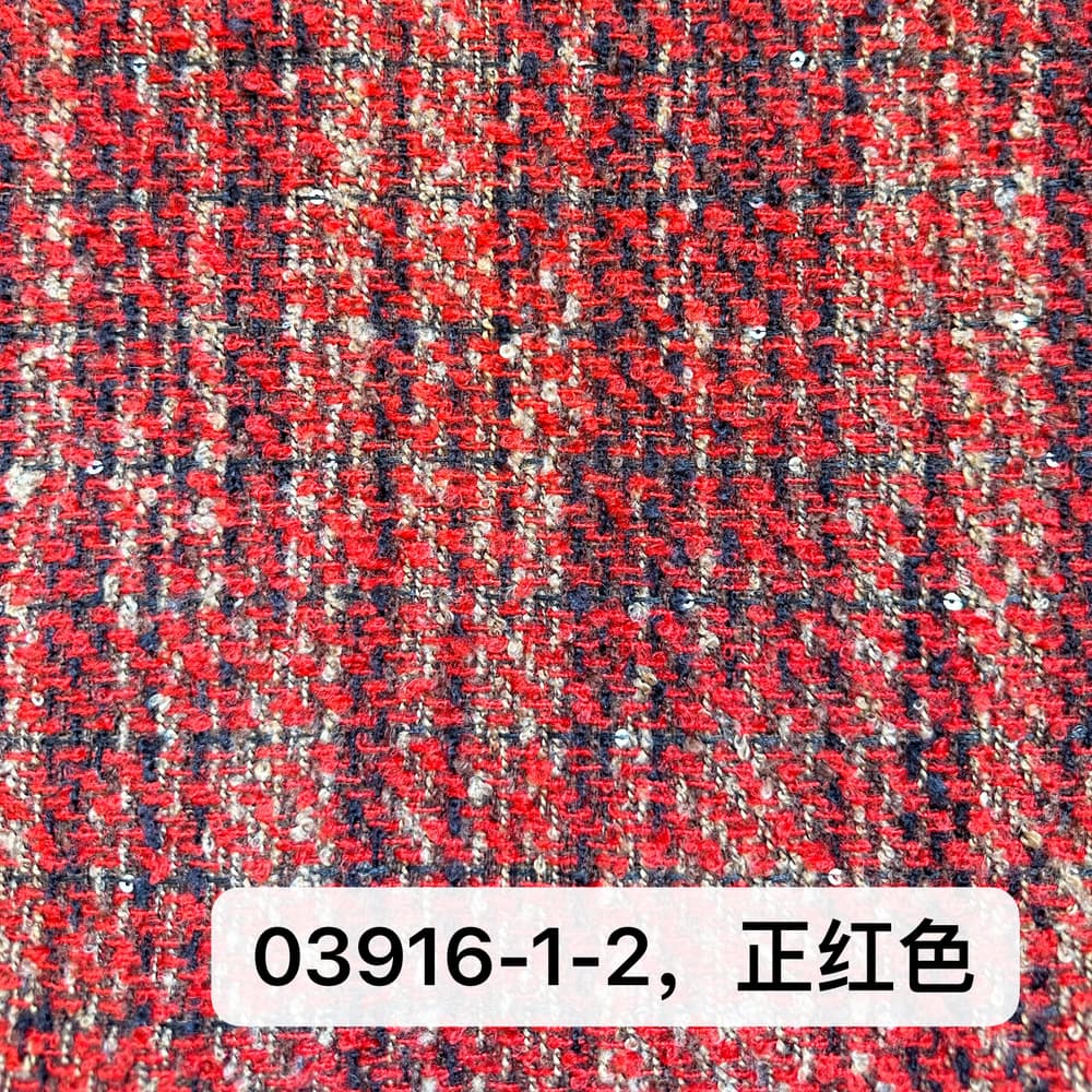 03916-1-2