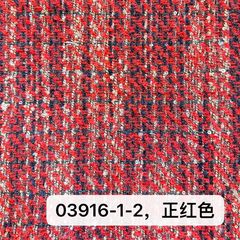 03916-1-2