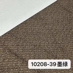 10208墨绿