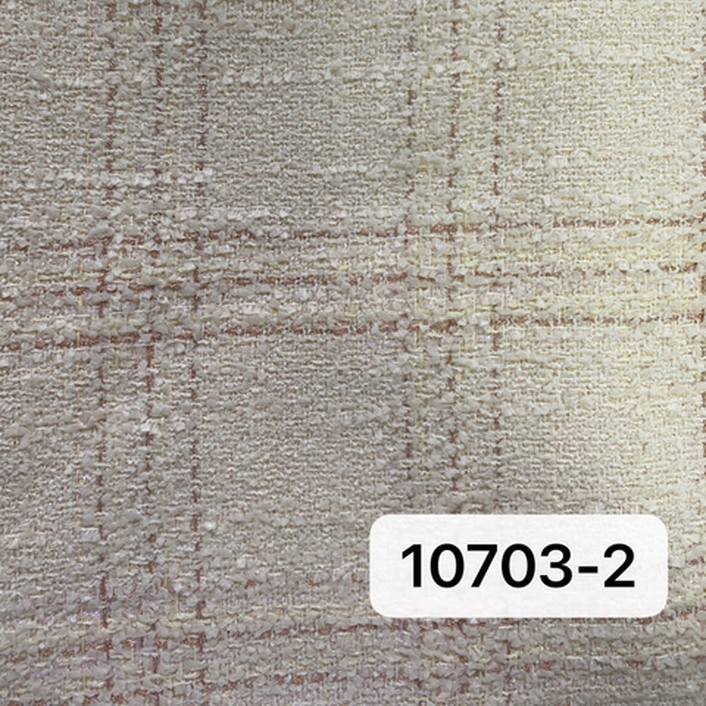 10703米色