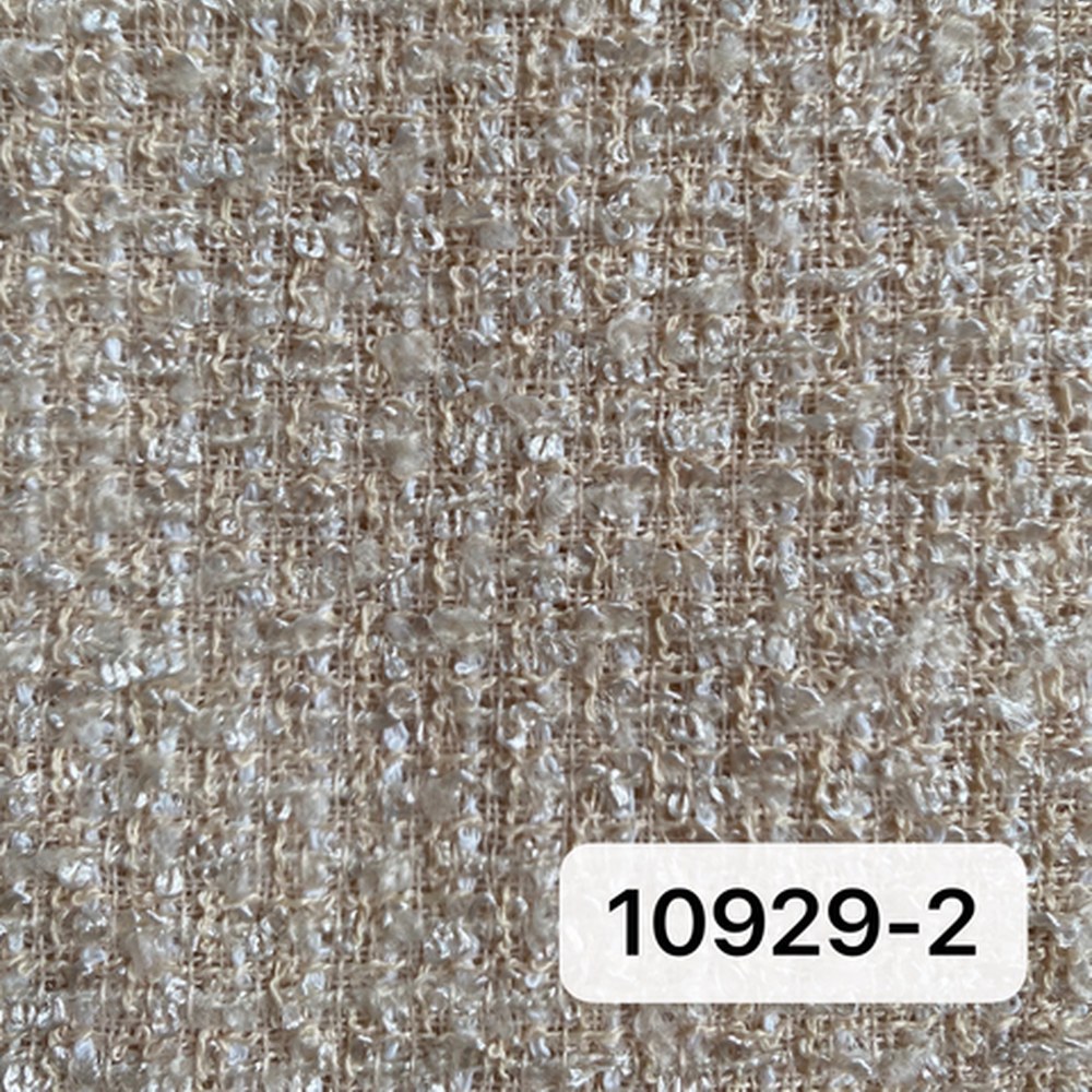 10929米色