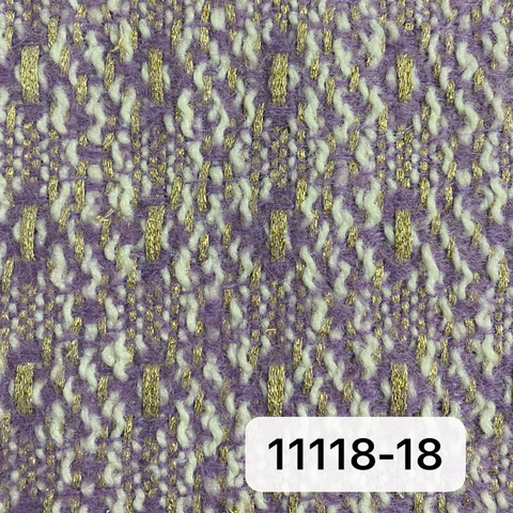11118米色