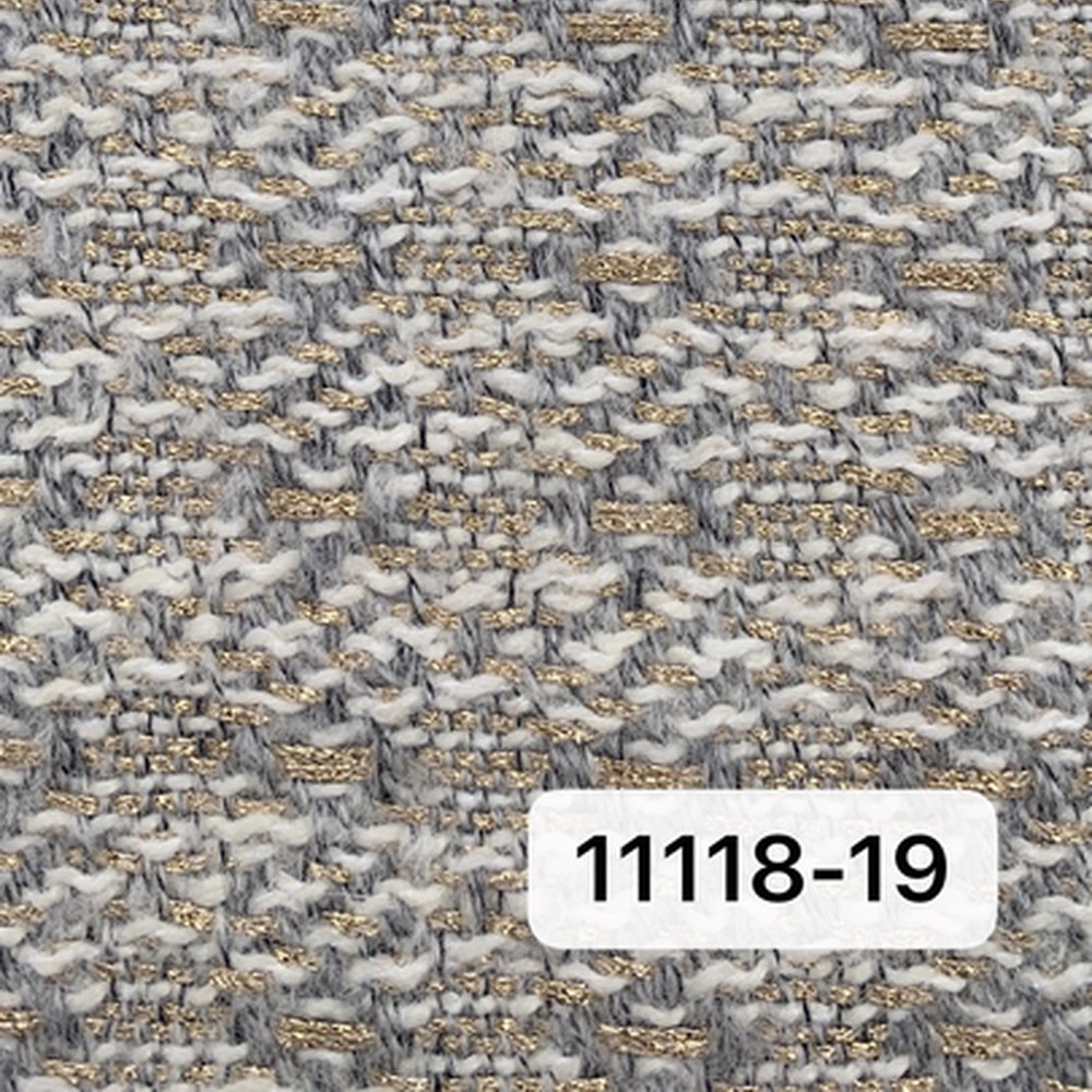 11118米色