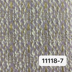 11118米色