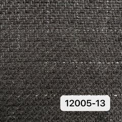 12005黑色