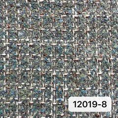 12019绿色