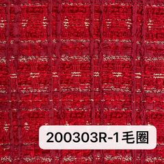 200303R-1