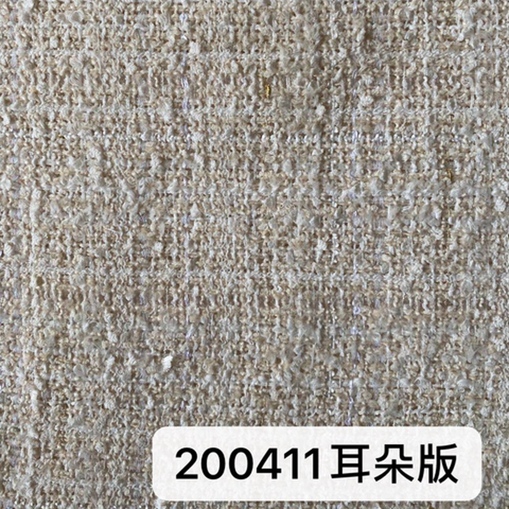 200411耳朵版