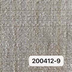 200412白色