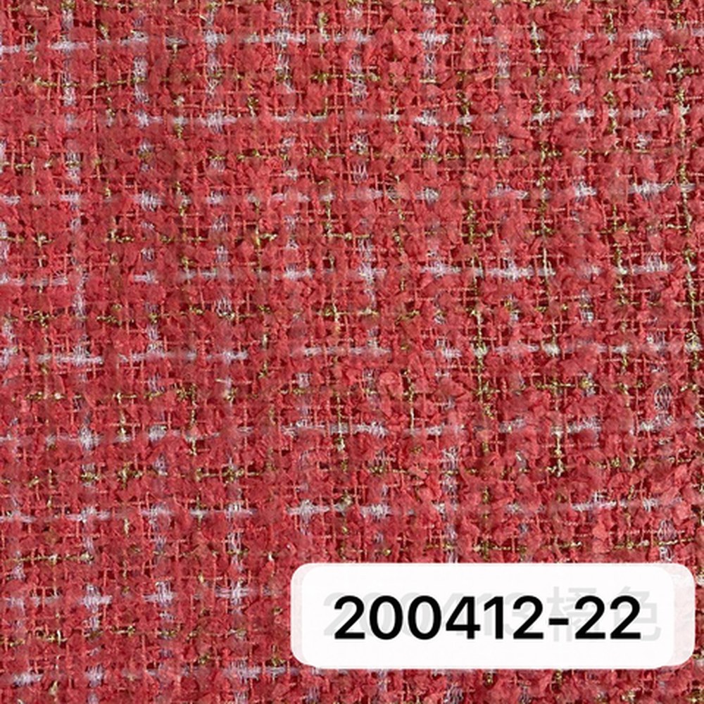 200413橘色