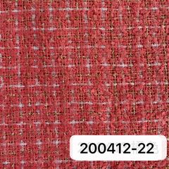 200413橘色