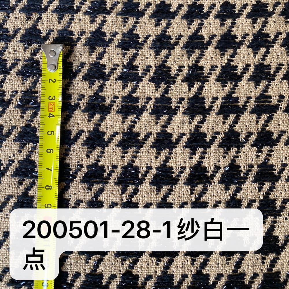 200501-28-1
