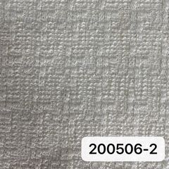 200506米色