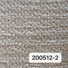 200512米色