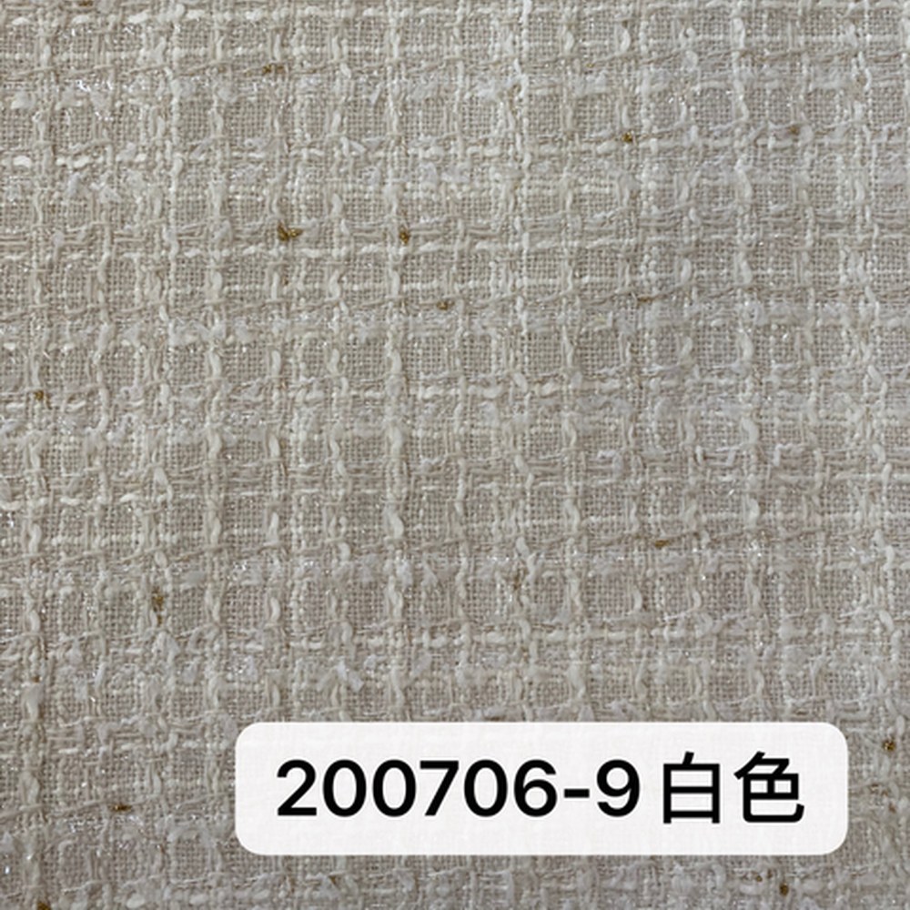 200706白色