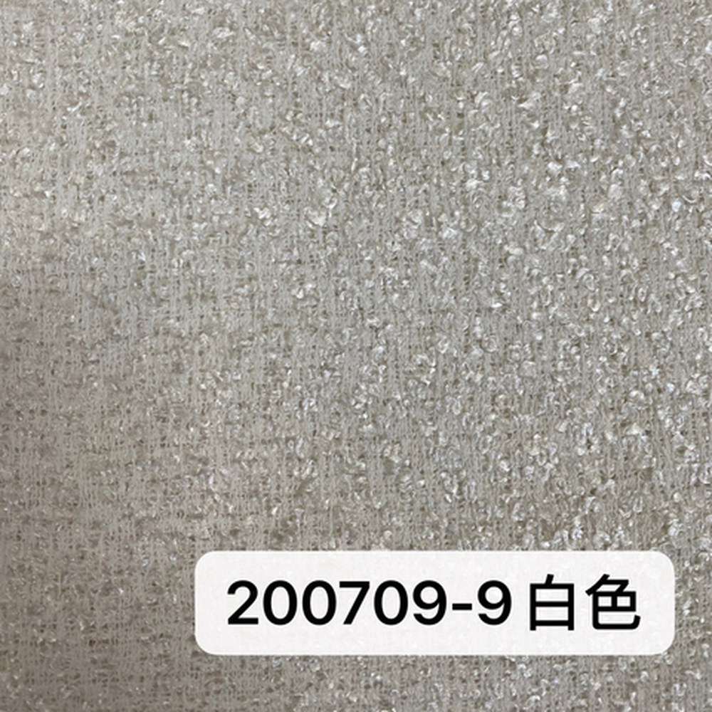 200709白色