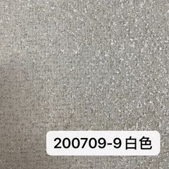 200709白色