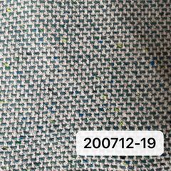 200712灰蓝
