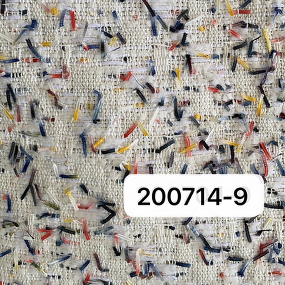 200714白色
