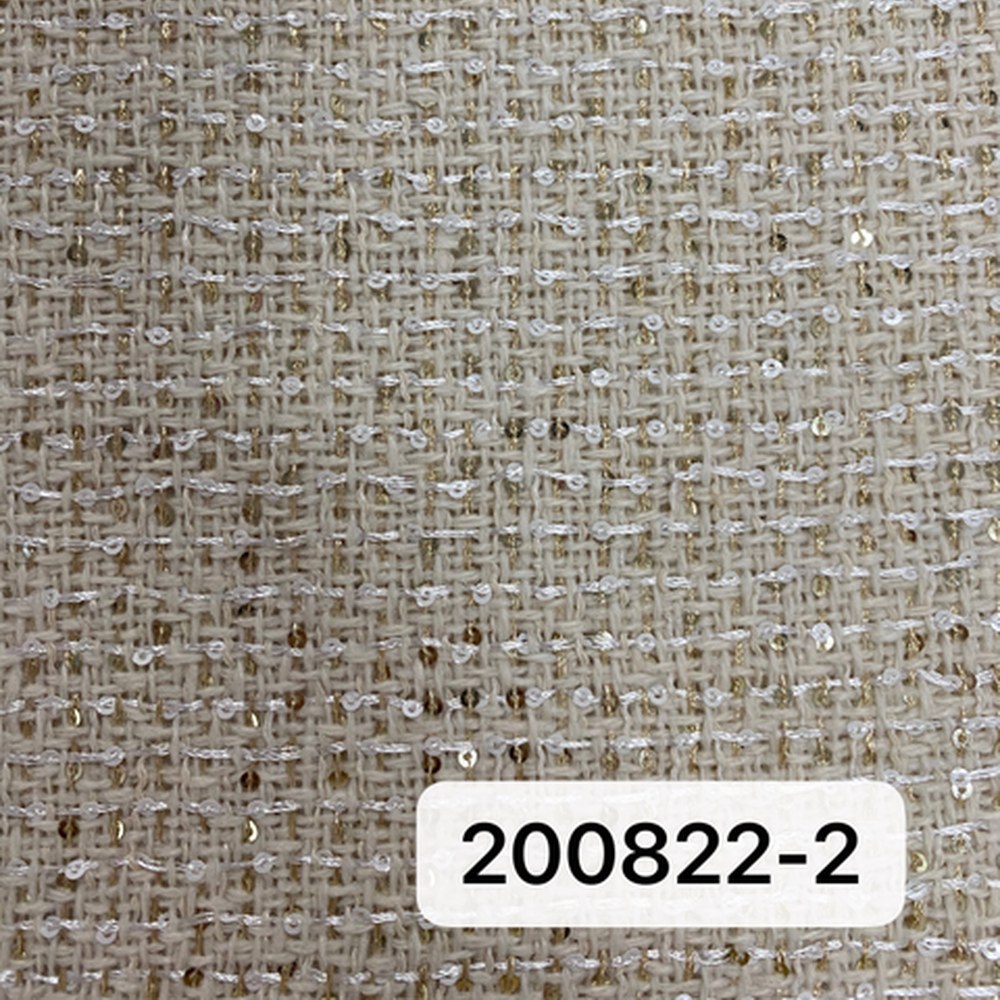 200822米色