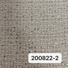 200822米色