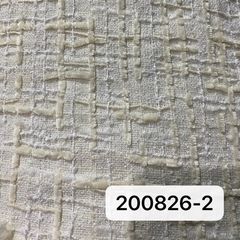 200826米色