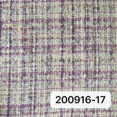 200916紫色