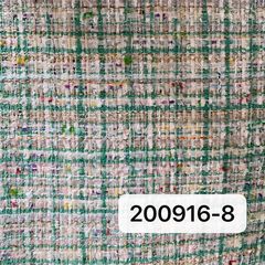 200916绿色