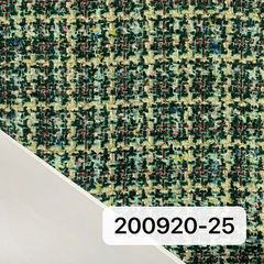 200920墨绿
