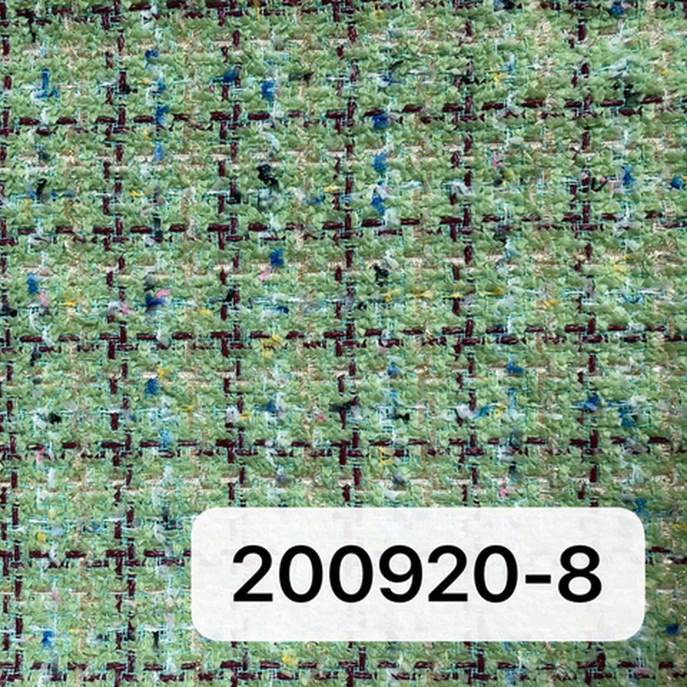 200920嫩绿