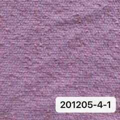 201205粉色
