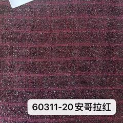 60311安哥拉红