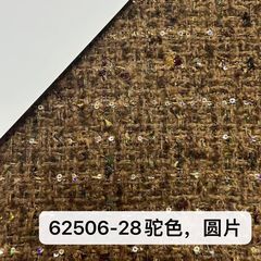 62506-8圆珠片