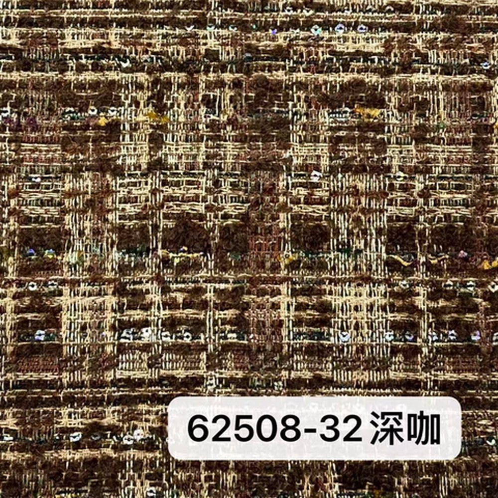 62508深咖