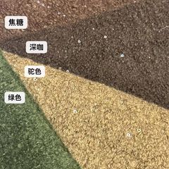 62509焦糖