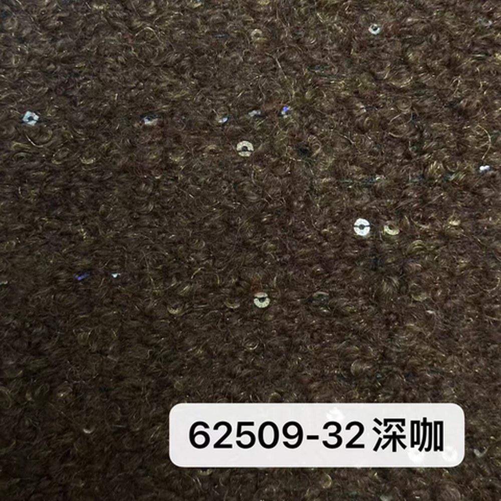62509深咖
