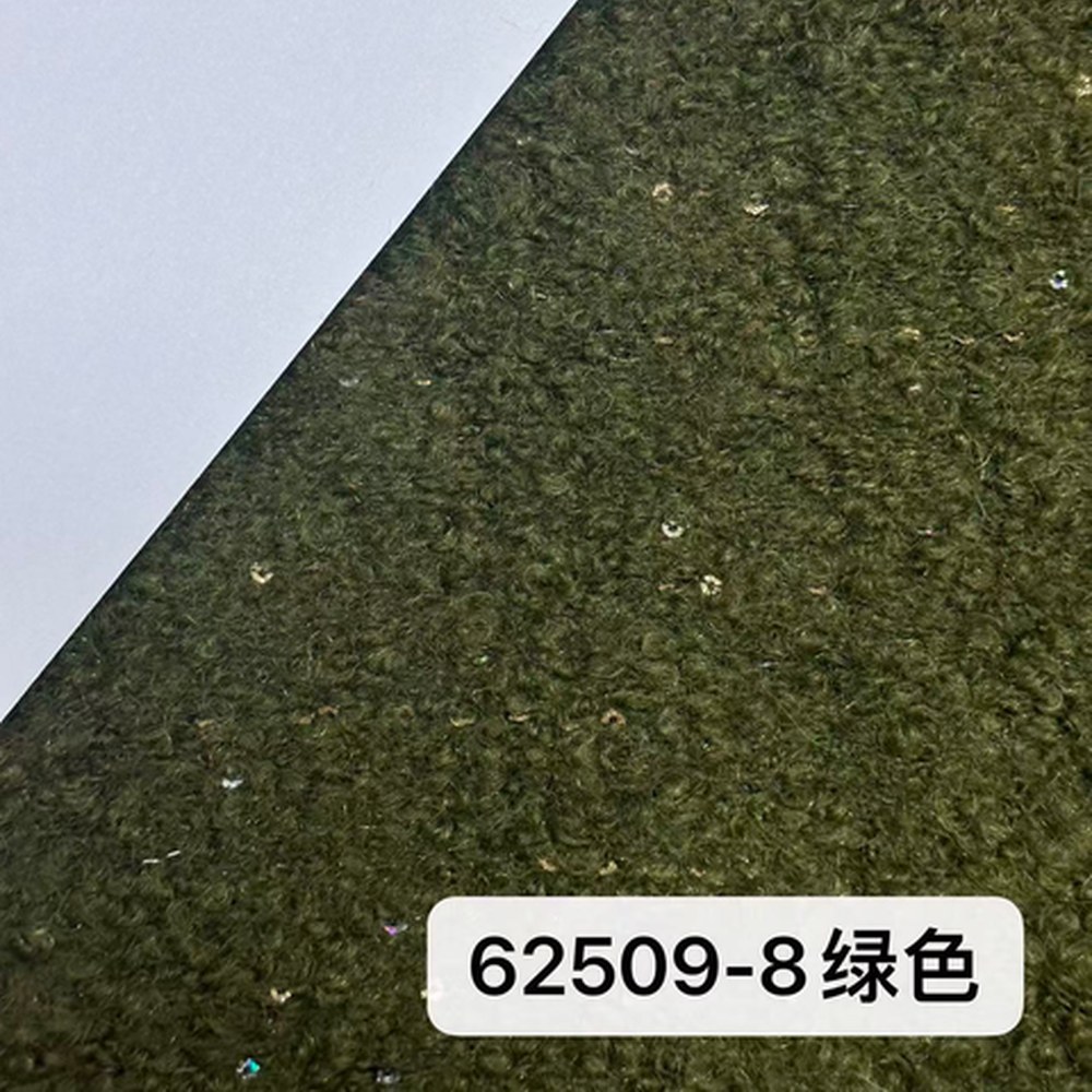 62509绿色