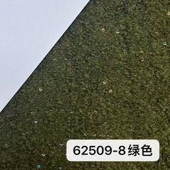 62509绿色