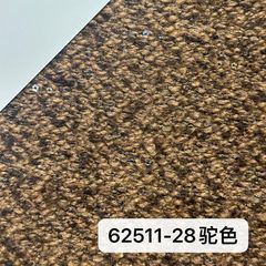 62511驼色