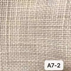 A7米色