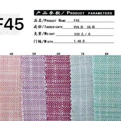 F45-7