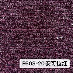 F603安可拉红