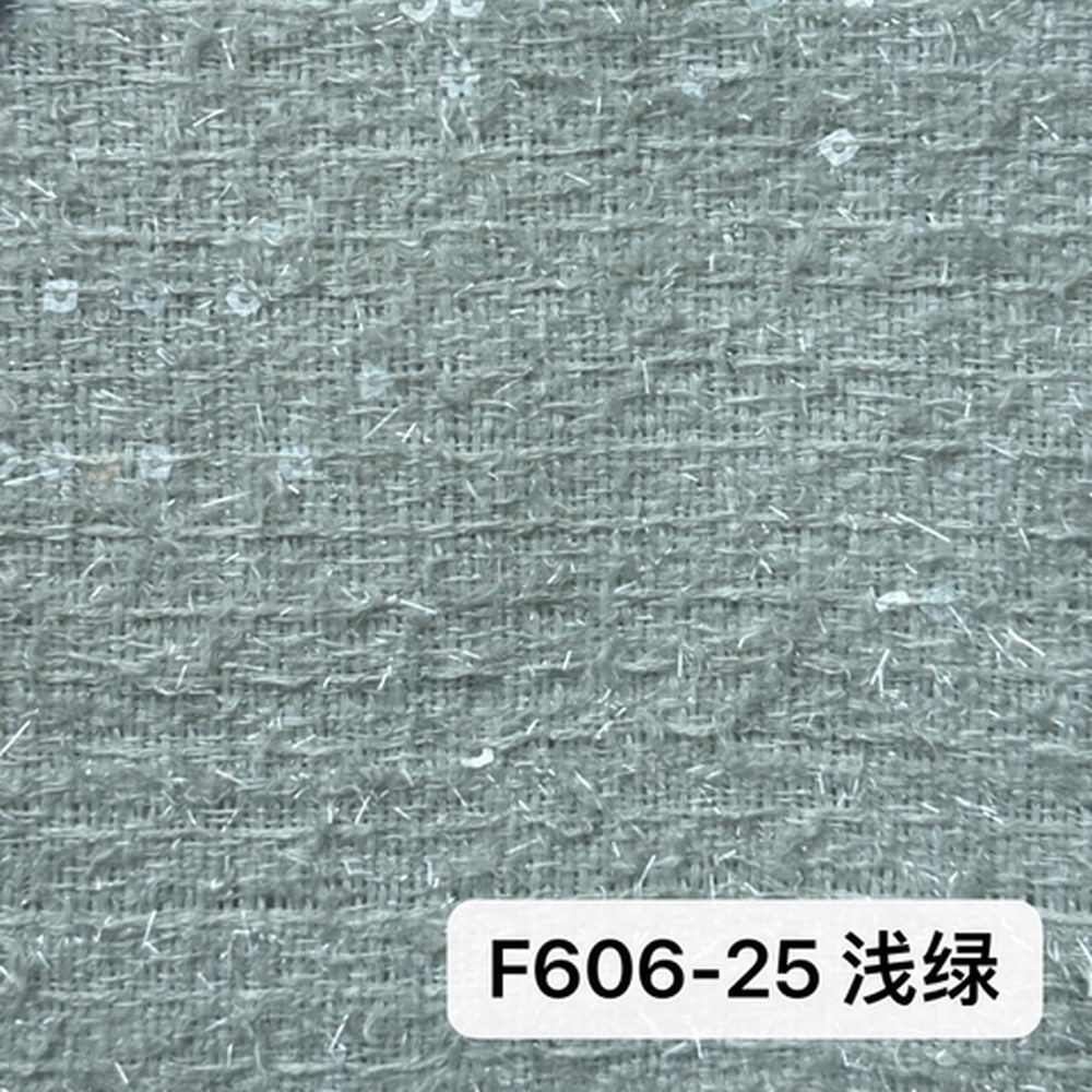 F606浅绿