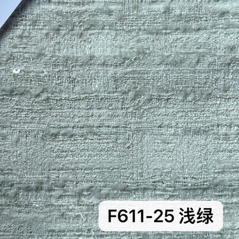 F611浅绿